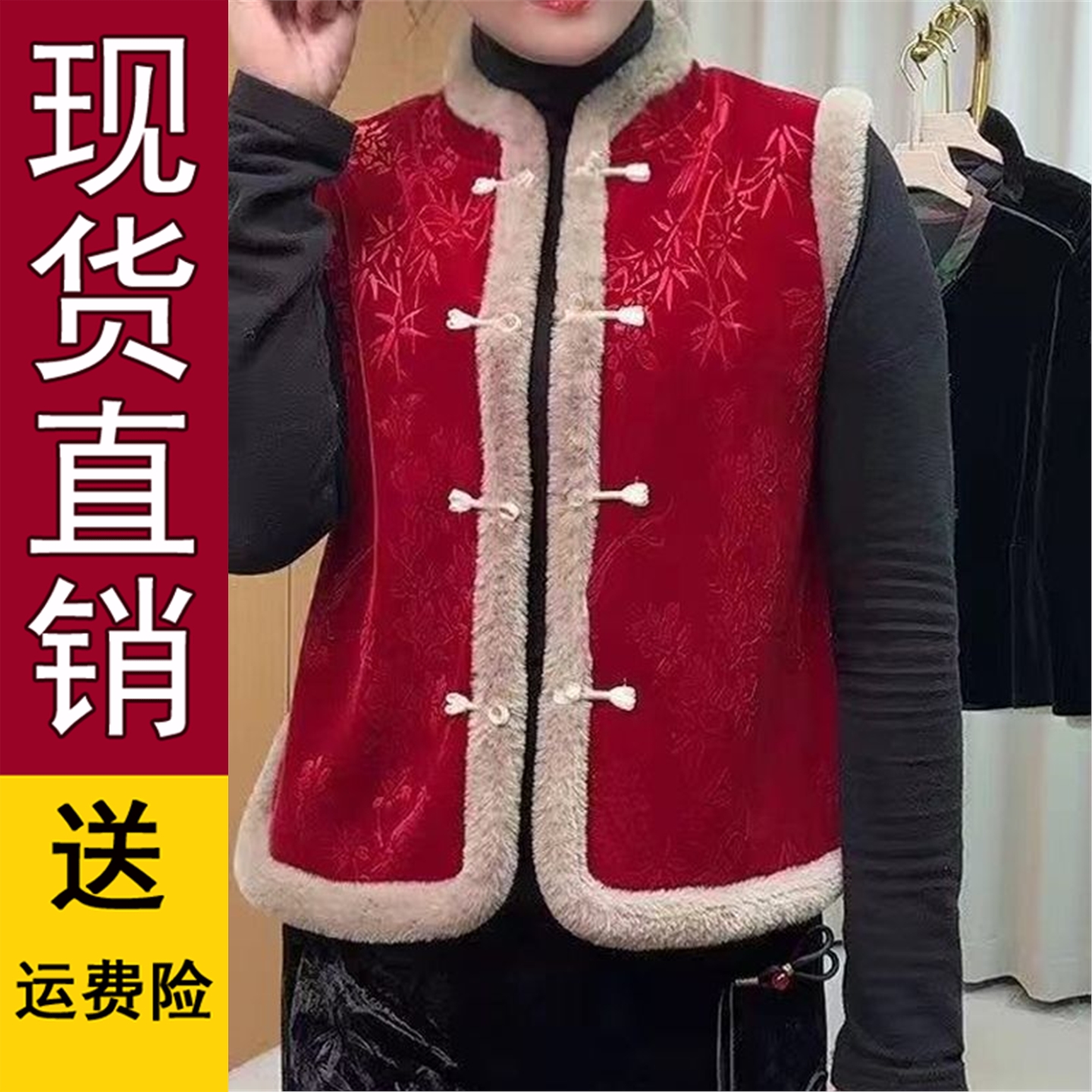 好品推荐妈秋冬装新中式国