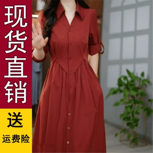 2026新款 好品推荐 衬衫 领纯色连衣裙女秋季 设计感轻奢通勤风a 修身