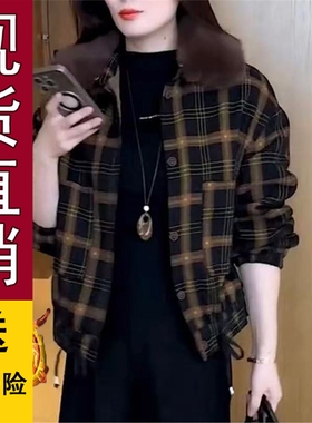 原版正品时尚休闲加绒加厚上衣冬季新款洋气宽松小个子防寒保暖格