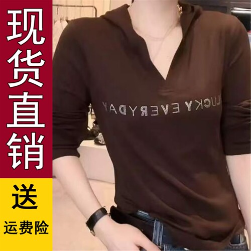 2026秋季时尚连帽字母长袖