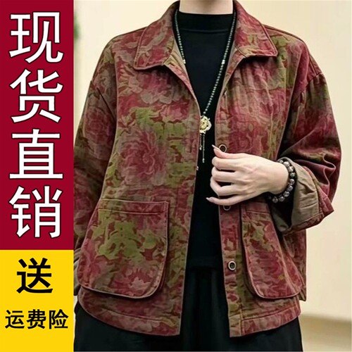 民族风复古做旧棉纱印花翻