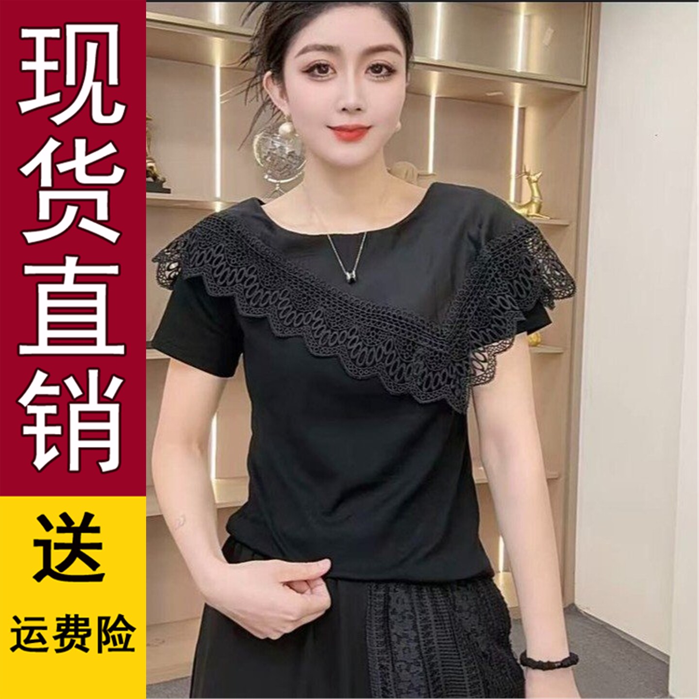 好品推荐2026夏季新款女时