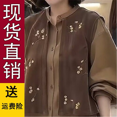 韩系复古时髦拼接假两件衬