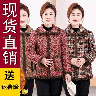 短款 好品中年妈妈秋冬装 大码 冬季 加绒保暖棉衣外套棉服中老年女装