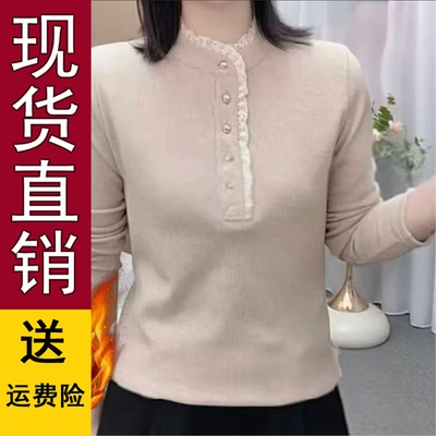 好品推荐高档内搭德绒新款