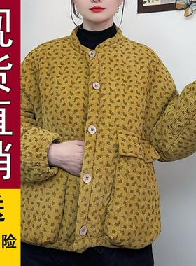 正版现货2025冬季加绒加厚碎花棉袄保暖休闲大口袋韩版棉衣妈妈装