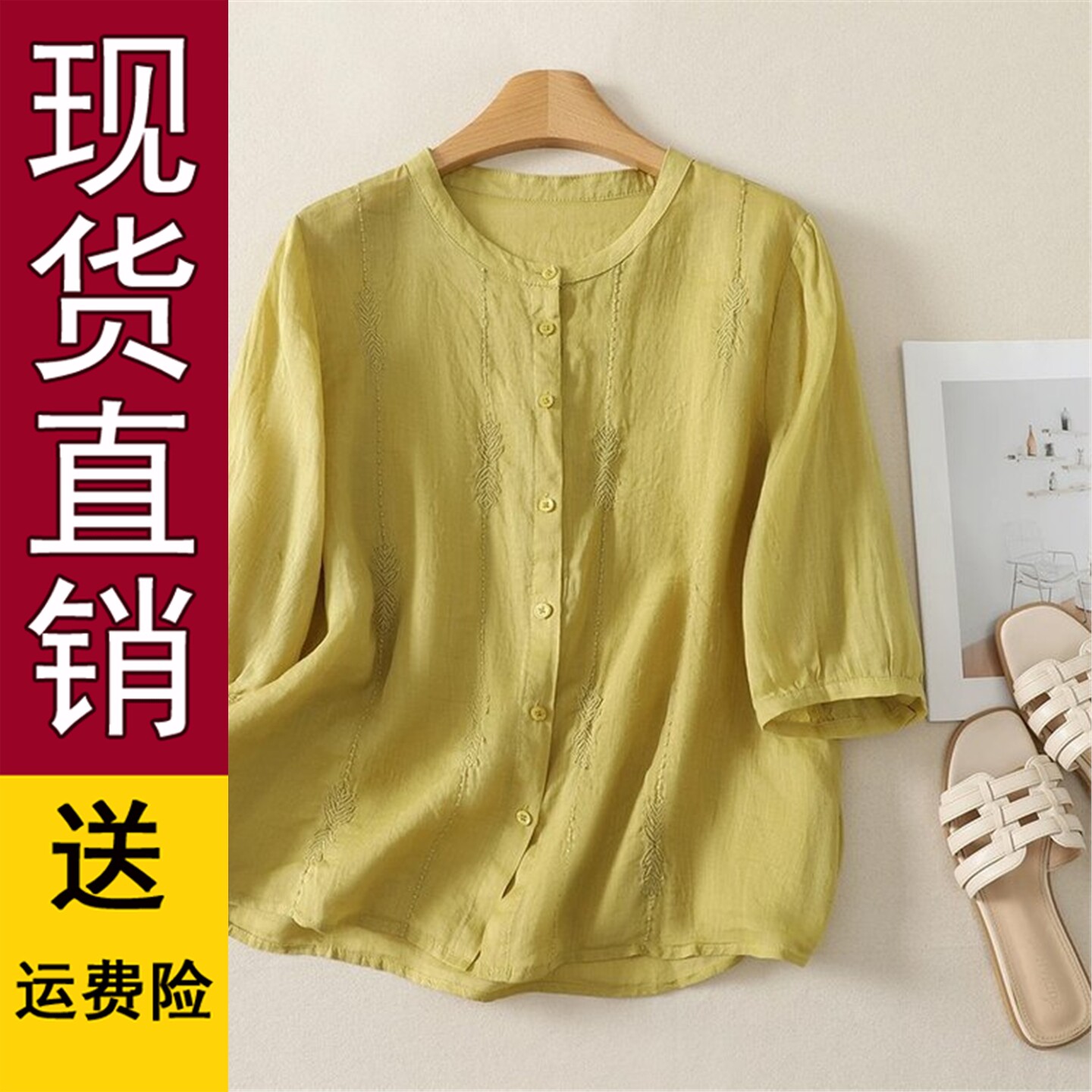夏季新款文艺风纯色圆领中