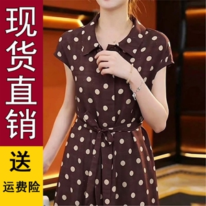 时尚波点翻领系带收腰短袖