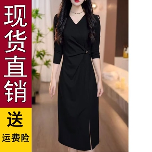 黑色V领收腰显瘦长袖 好品直播爆款 2026春秋季 款 连衣裙 中长款