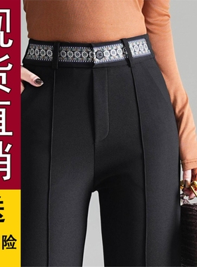 正版现货黑色春秋季设计感高腰显瘦微喇裤子女款2025新款爆款窄版