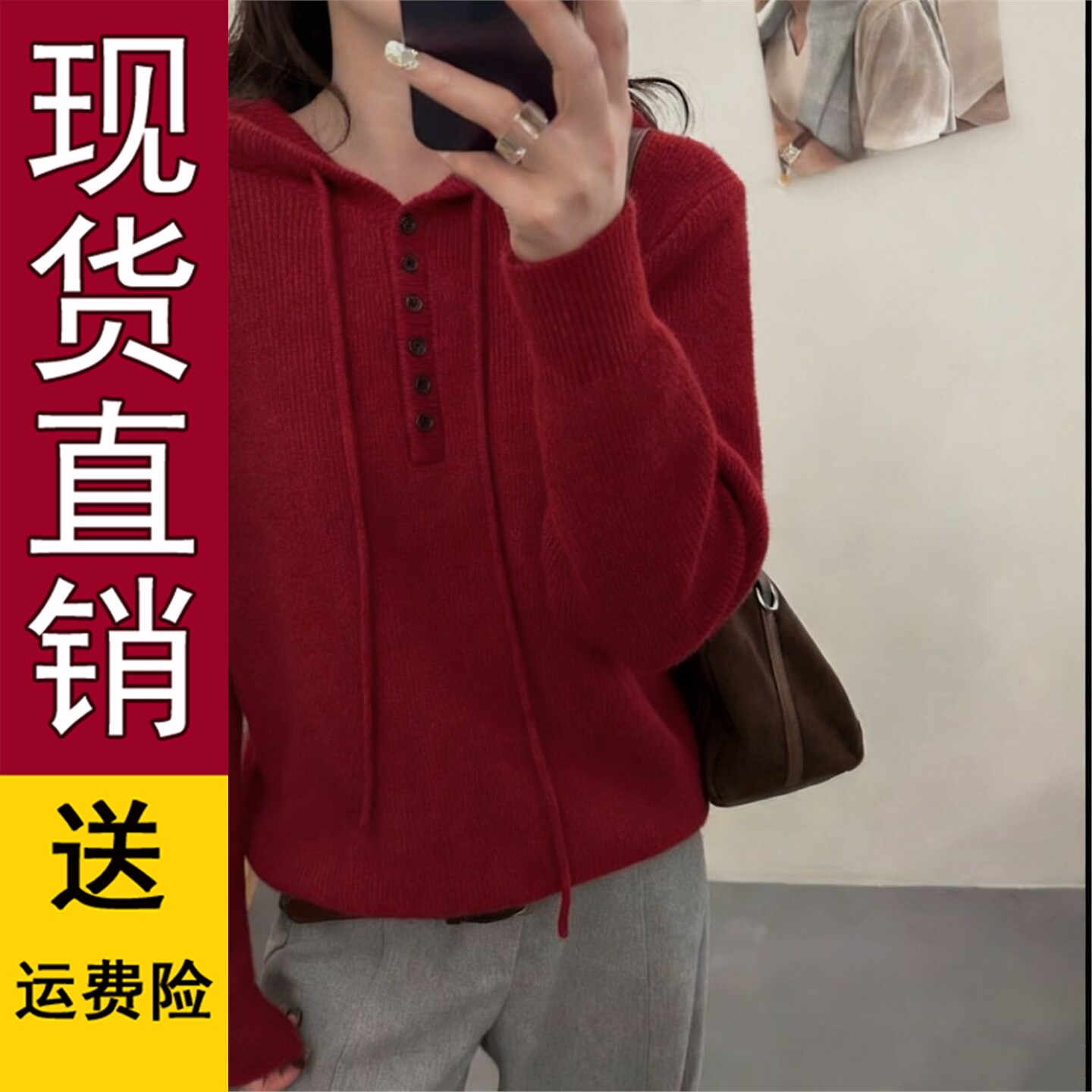 韩系纯色连帽针织套头毛衣