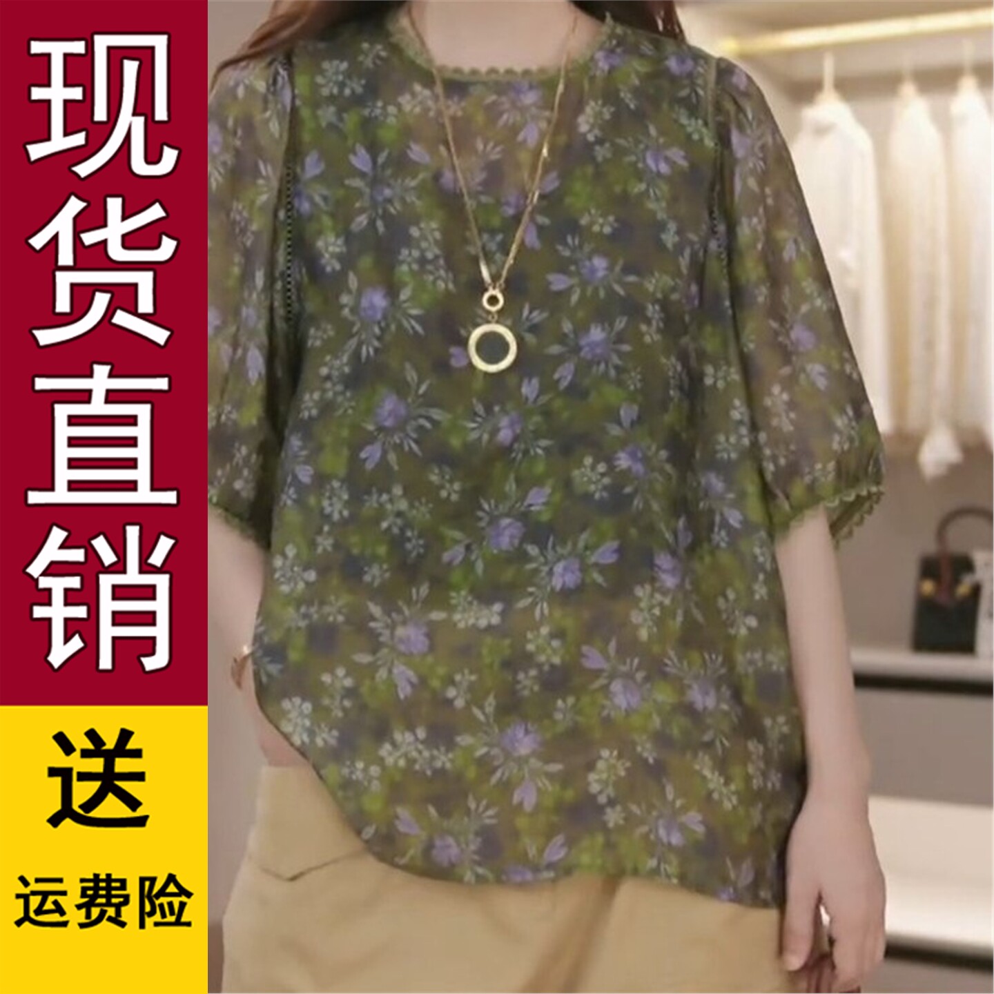 泡中袖女士衬衫2026夏季轻