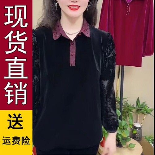 中老年妈装上衣翻领宽松透