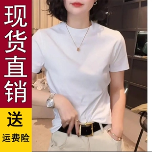 爆款 独特漂亮初夏穿搭超好看设计感白色 女t恤夏2026新款 好品短袖