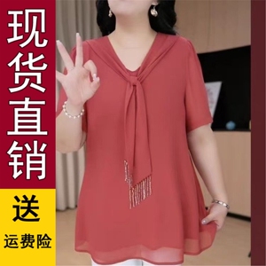 好品推荐木棉林大码女装胖