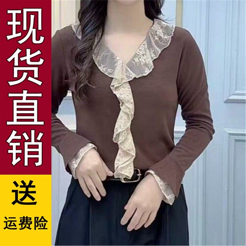 直播法式蕾丝拼接V领长袖
