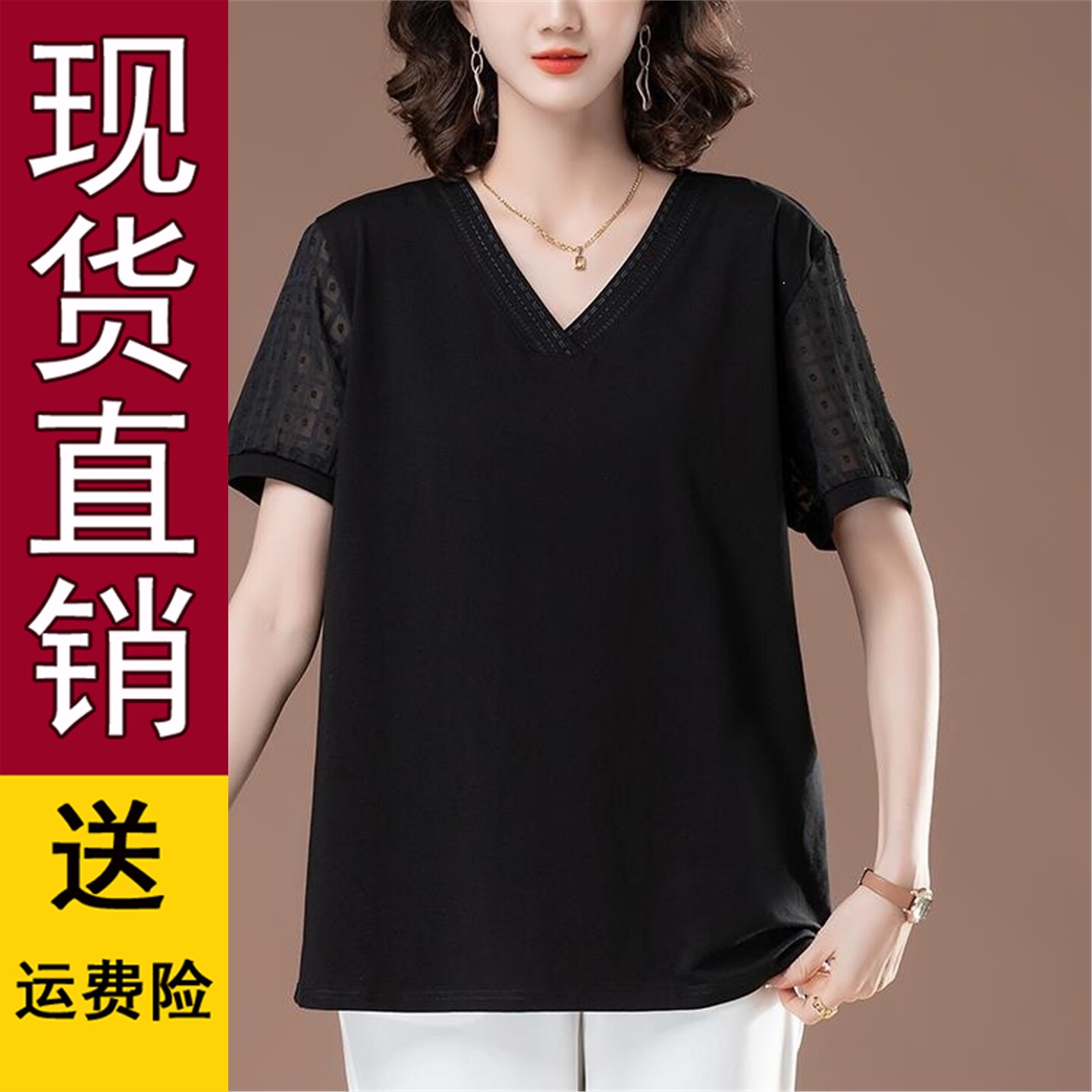 韩国夏装品质短袖T恤女宽