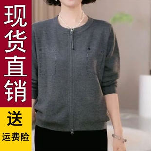 气质上衣中老年女装 好品A妈妈装 衣服小 时尚 针织开衫 春装 2026新款