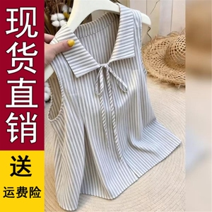韩系娃领条纹带无袖衬衫20
