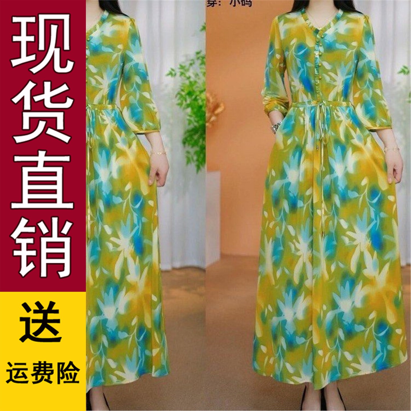 原版正品气质显瘦花边领系带长裙休闲大码时尚减龄连衣裙遮肚子宽
