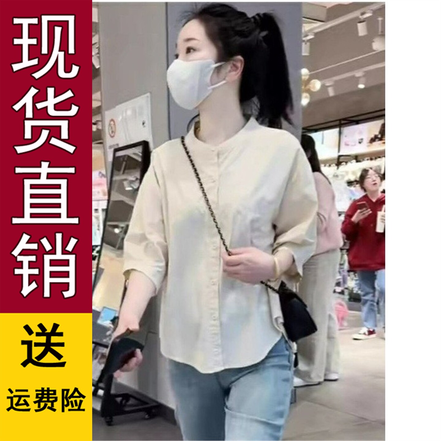 正品好货简约通勤休闲中袖