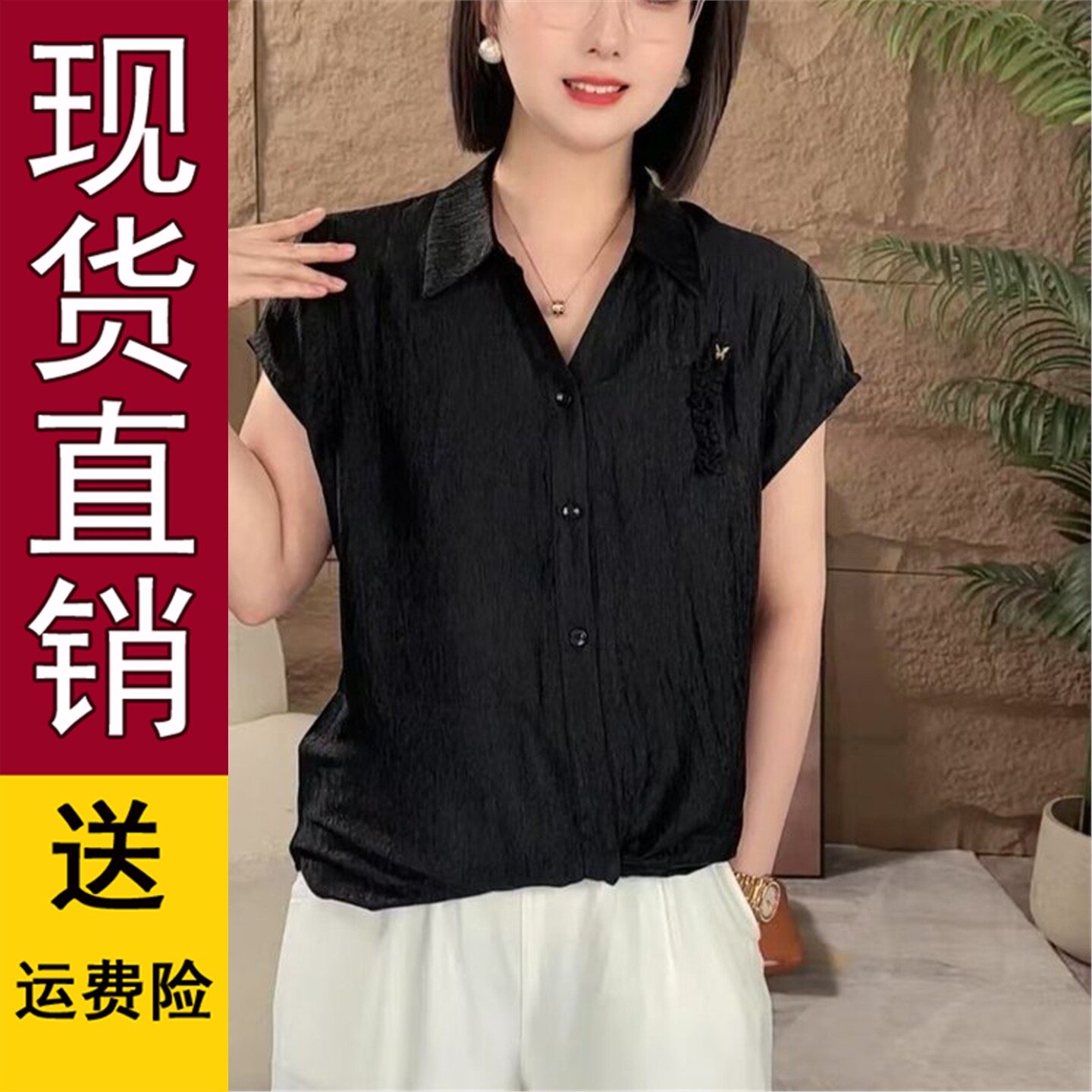原版正品2026夏季新款时尚