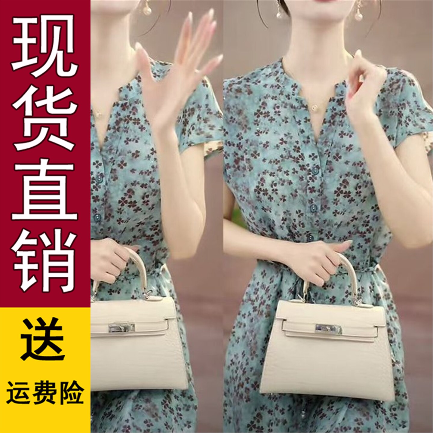 印花V领短袖衬衫连衣裙20