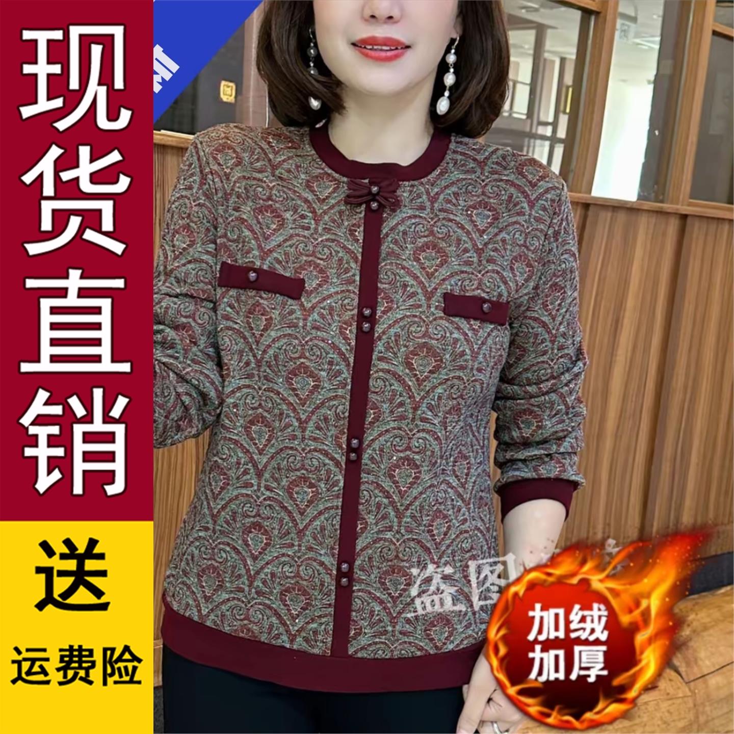 正版现货冬季新款时尚百搭