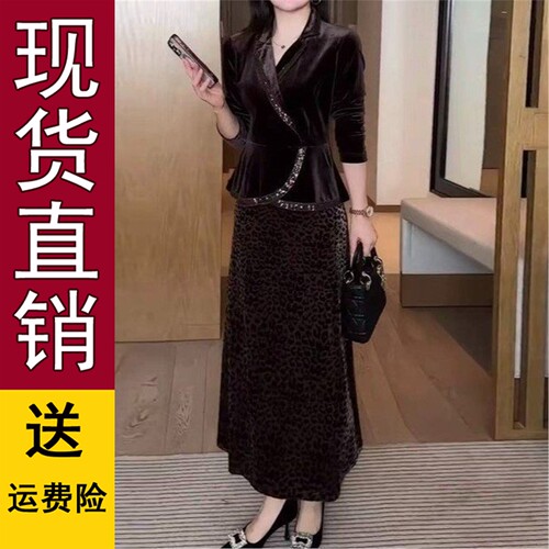 2026秋季显瘦丝绒上衣豹纹