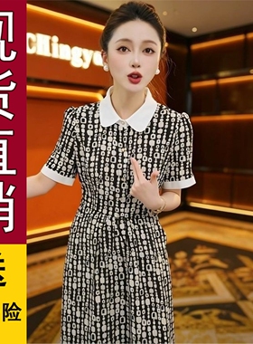 好品波点叙语连衣裙女翻领百搭中老年休闲显瘦时尚减龄短袖长裙减