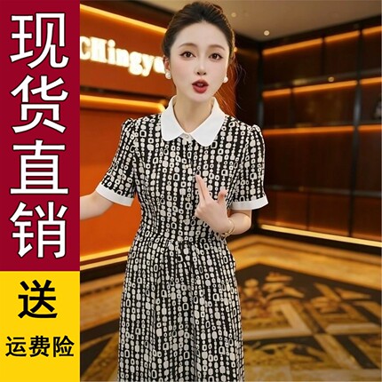 好品波点叙语连衣裙女翻领百搭中老年休闲显瘦时尚减龄短袖长裙减