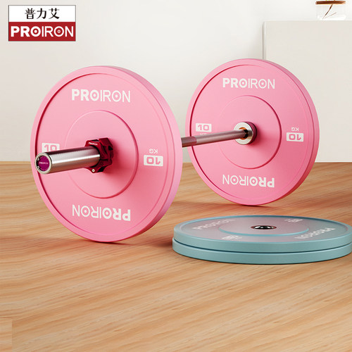 杠铃女士健身家用套装组合一整套