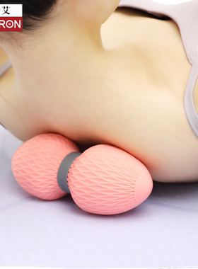 PROIRON/普力艾颈膜球小足底筋膜球按摩球花生球肌肉放松瑜伽球