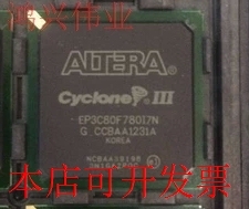 原装 EP3C80F780I7N BGA780 现货库存 欢迎咨询