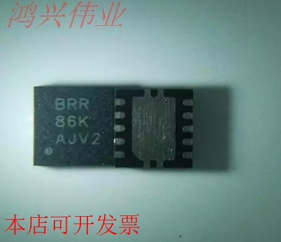TPS61200DRCR  全新现货原装 原装正品原装现货