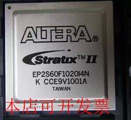 原装全新正品EP2S60F1020C4 EP2S60F1020C4N嵌入式FPGA即拍即发