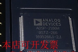 全新正品ADSP-2186MBST-266 ADSP-2186MBSTZ-266数字信号处理器