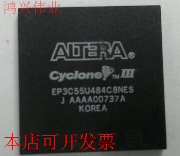 全新EP3C55U484I7N EP3C55U484I7 EP3C55U484C7N EP3C55U484C7