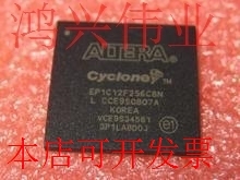EP1C12F256C8N 正品嵌入式处理器芯片原装现货