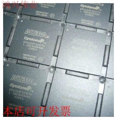 原装 EP1C20F324I7N BGA324