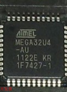ATMEGA32U4-AU MEGA32U4-AU