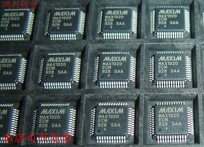 现货全新正品MAX1320ECM 14位模数转换器/ADC 封装QFP48即拍即发