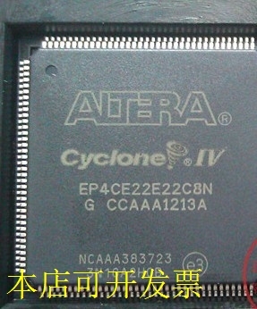 现货全新正品EP4CE22E22C8NEP4CE22E22C8主营FPGA全系列嵌入式现