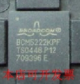 全新BCM5222KPF BCM5222 BCM5222KPFG现货