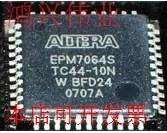原装 EPM7064STC44-10N TQFP44 现货库存 欢迎咨询原装现货