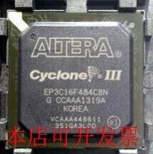 原装全新正品EP3C16F484C7N EP3C16F484C6嵌入式FPGA现货即拍即
