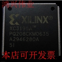 全新XC3195A-5PQ208I XC3195A-5PQG208I XC3195AtmPQ208I现货原装