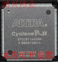 全新可直拍EP2C8T?EP2C8T144?EP2C8T144C8N EP2C8T144C8原装现货