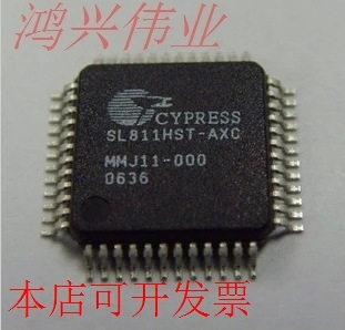 确保正品SL811HST-AXC SL811HST LQFP48 电子元器件原装现货