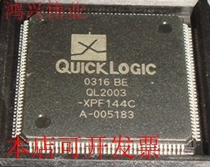 全新QL2003-XPF144C QL2003-1PF100C QL2003原装现货